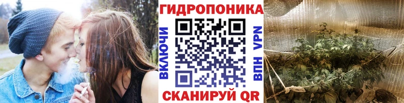 Купить закладку Усть-Кут кракен маркетплейс  ГАШ  Марихуана 