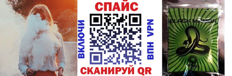 как найти закладки  Усть-Кут  БУТИРАТ жидкий экстази 
