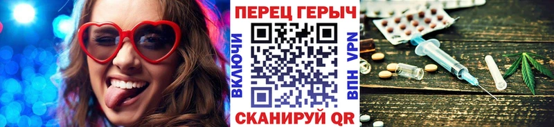 наркотики  Усть-Кут  Героин Heroin 