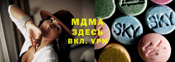 каннабис Володарск