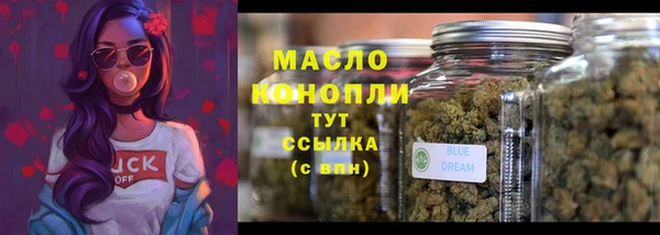 прущая мука Семикаракорск
