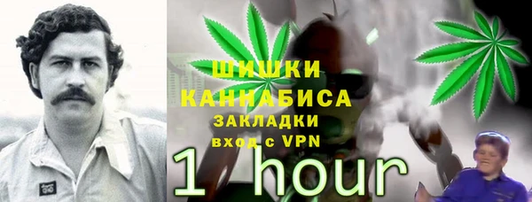 мяу мяу мука Волосово
