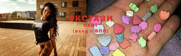 прущая мука Семикаракорск