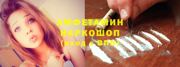 каннабис Володарск
