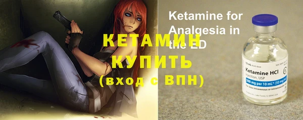 кокаин колумбия Семилуки