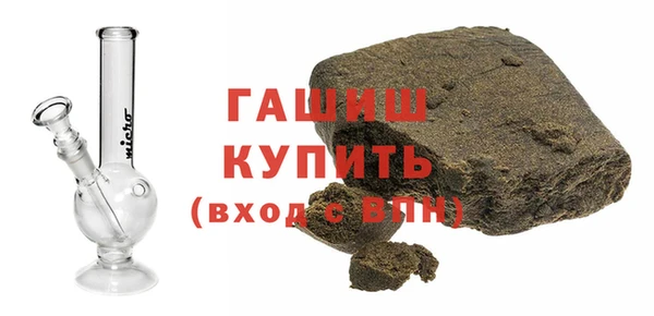 кокаин колумбия Семилуки