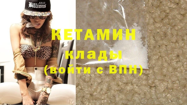 кокаин колумбия Семилуки