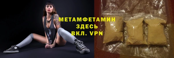 прущая мука Семикаракорск