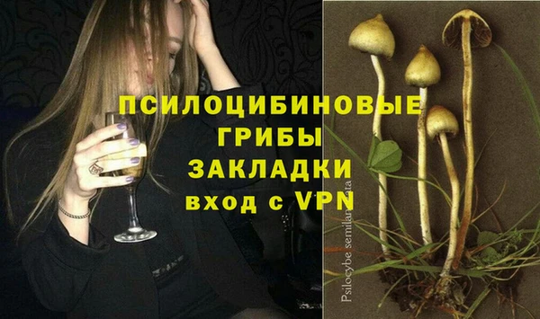 мяу мяу мука Волосово