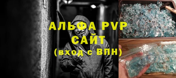 кокаин колумбия Семилуки