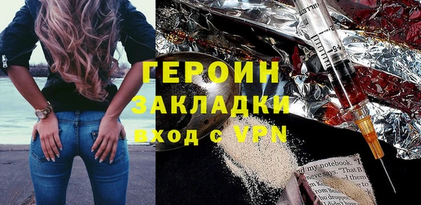 каннабис Володарск