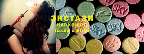 кокаин колумбия Семилуки
