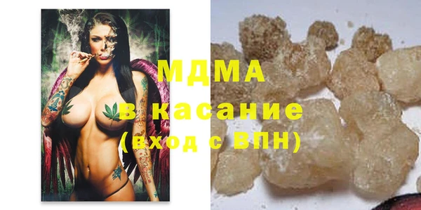 мяу мяу мука Волосово
