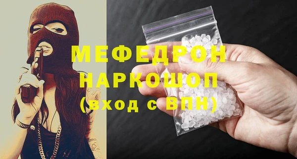 бутик Семёнов