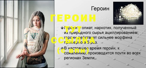 мяу мяу мука Волосово